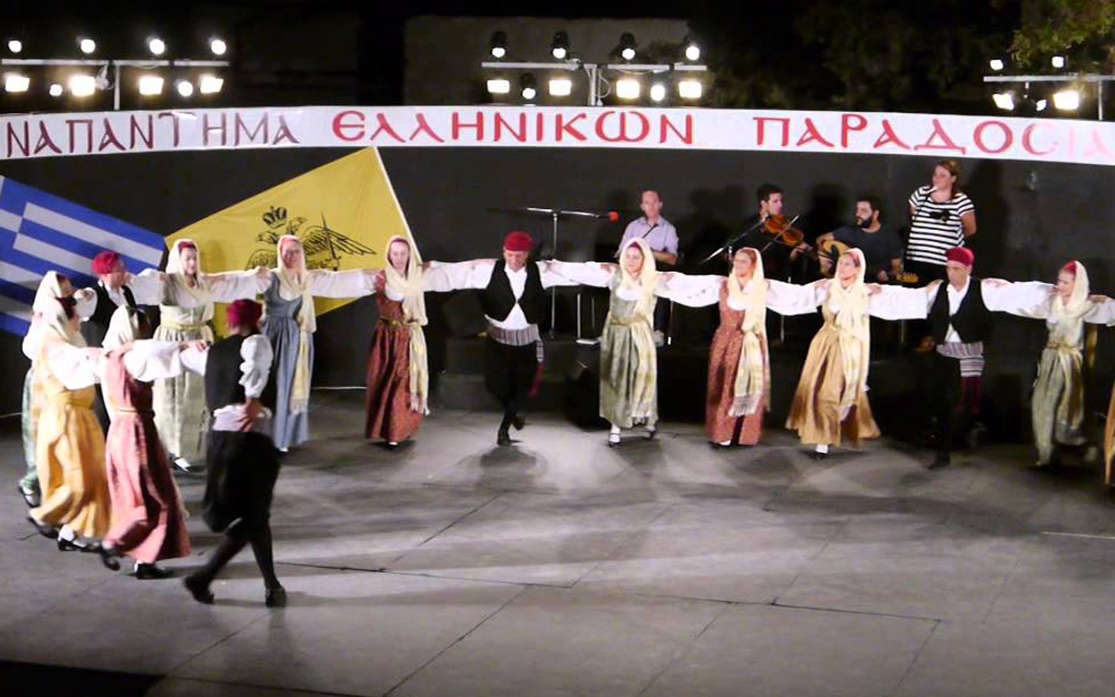 The Encounter of Traditional Dances